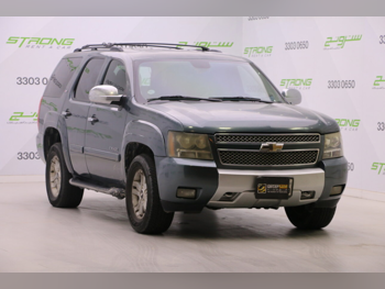 شفروليه  تاهو  زد 71  2008  اوتوماتيك  354,000 كم  8 سلندر  دفع رباعي  اس يو في  ازرق