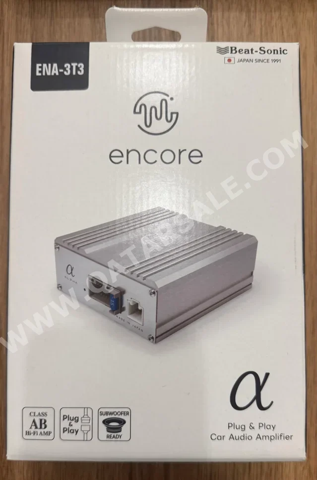 الأنظمة الصوتية للسيارة