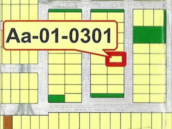 Lands For Sale  in Lusail  -Area Size 555 Square Meter
