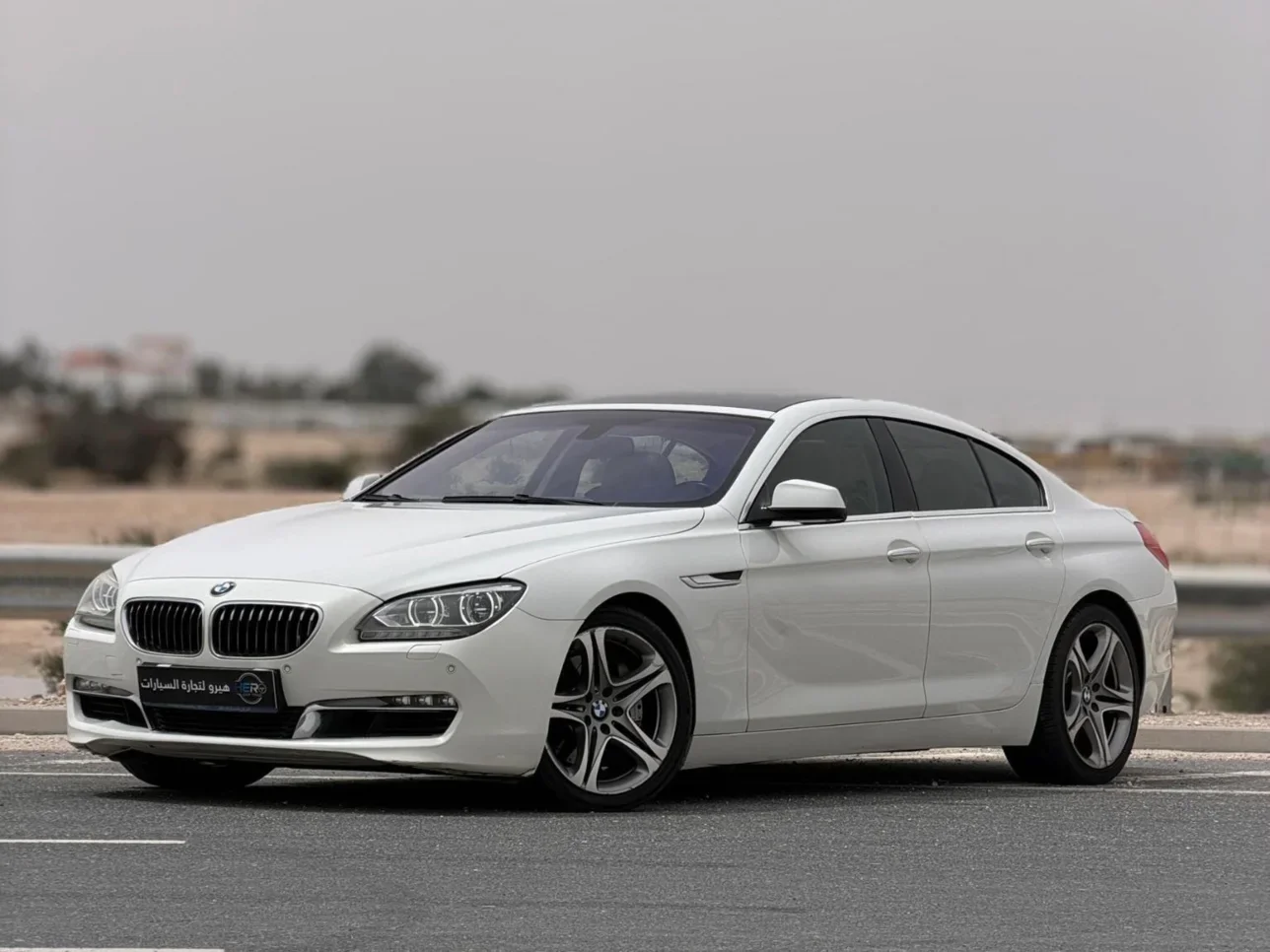 بي ام دبليو  الفئة - السادسة  640i  2013  اوتوماتيك  288,000 كم  6 سلندر  دفع خلفي  سيدان  أبيض