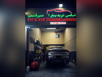 Commercial Shops - Fully Furnished  - Al Rayyan  For Sale  - Old Al Rayyan