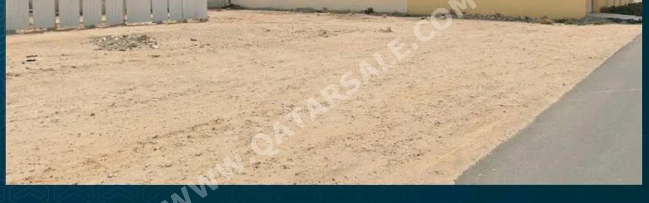 Lands For Sale  in Al Daayen  - Umm Qarn  -Area Size 615 Square Meter
