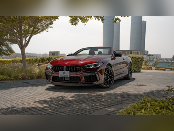 بي ام دبليو  الفئة - ام  8 كومبيتيشن  2022  اوتوماتيك  39,000 كم  8 سلندر  دفع كلي مستمر  سيدان  عنابي