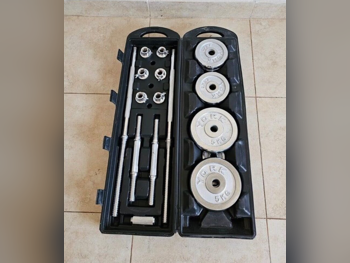 أثقال - دامبل تدوير-للقفل - مستدير - أبيض