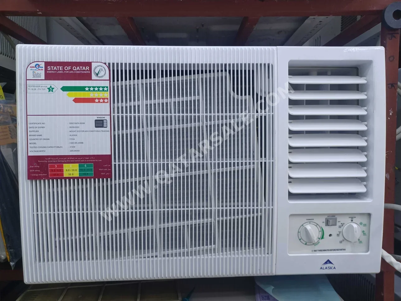 مكيفات الهواء ضمان  مع التسليم  مع التركيب