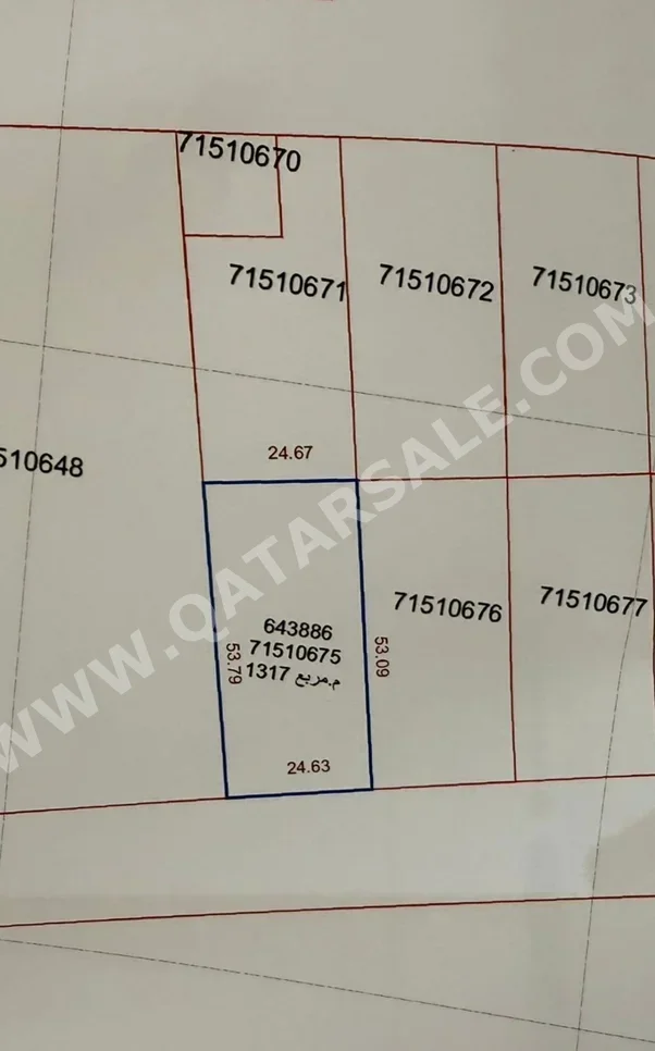 اراضي للبيع  في أم صلال  -المساحة 1,317 متر مربع