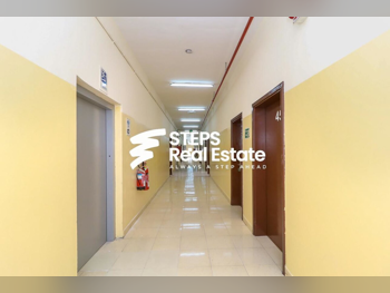 سكن عمال الريان  المنطقة الصناعية