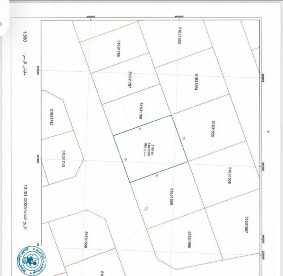 Lands For Sale  in Al Rayyan  - Izghawa  -Area Size 980 Square Meter
