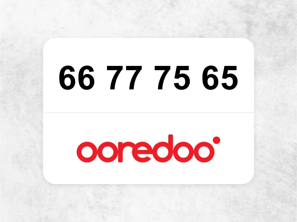 جوال اوريدو  66 77 75 65