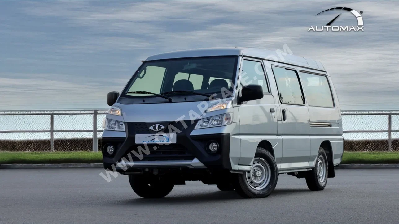 CMC  CMC  2025  Automatic  0 Km  4 Cylinder  Rear Wheel Drive (RWD)  Van / Bus  Silver  With Warranty