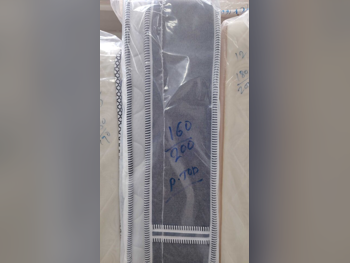 المراتب - كوين