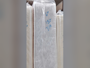 المراتب - كينج