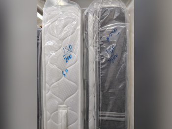 المراتب - كينج