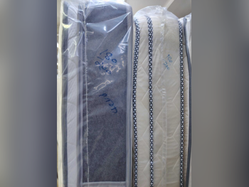 المراتب - كينج