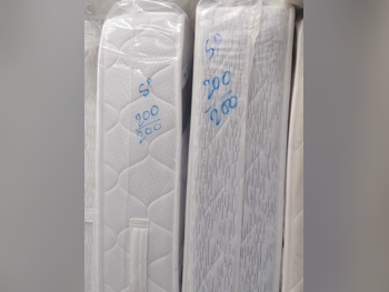 المراتب - كينج