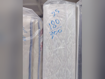 المراتب - كينج