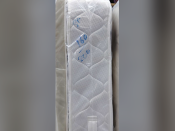 المراتب - كوين