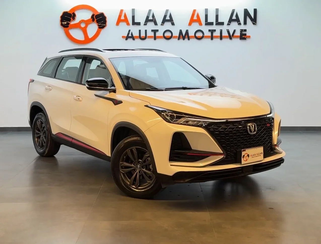 Changan  CS  75 Plus  2023  Automatic  40,000 Km  4 Cylinder  Front Wheel Drive (FWD)  SUV  White  With Warranty