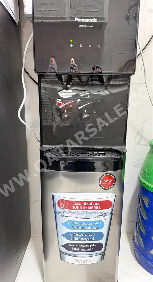 Water Coolers Black Hot And Cold Japan Safety Lock - Bottom Loading