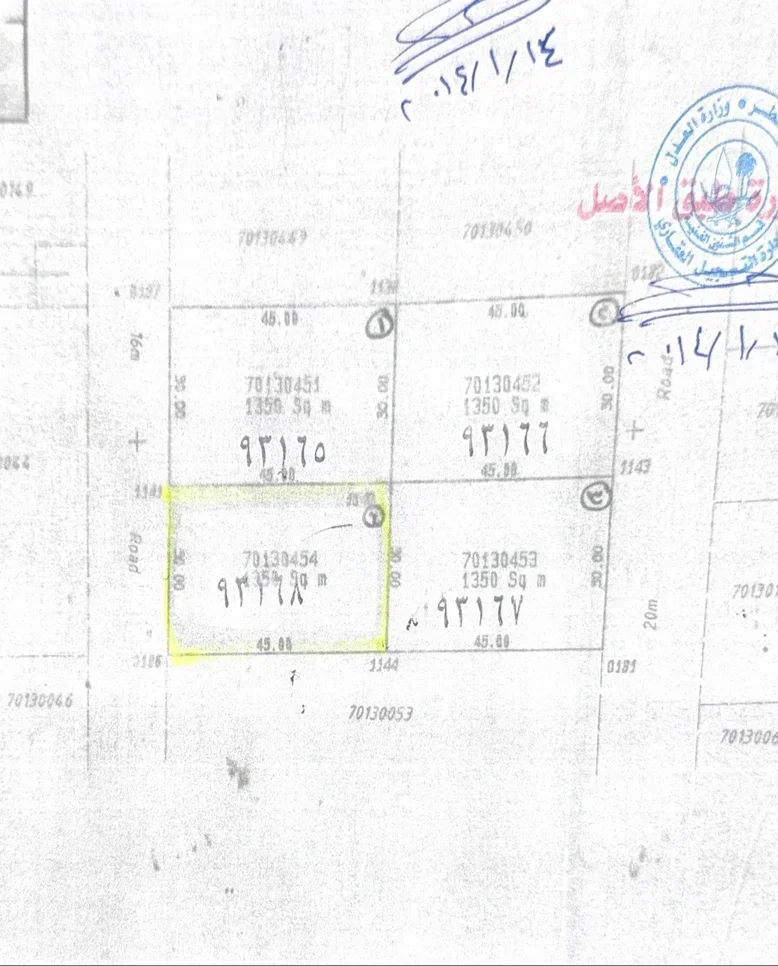 Lands For Sale in Al Daayen - Al Sakhama -Area Size 1,350 Square Meter