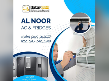 AC Maintenance & Cleaning