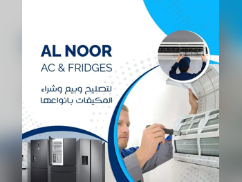AC Maintenance & Cleaning