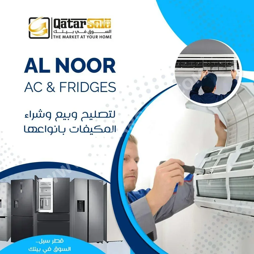AC Maintenance & Cleaning