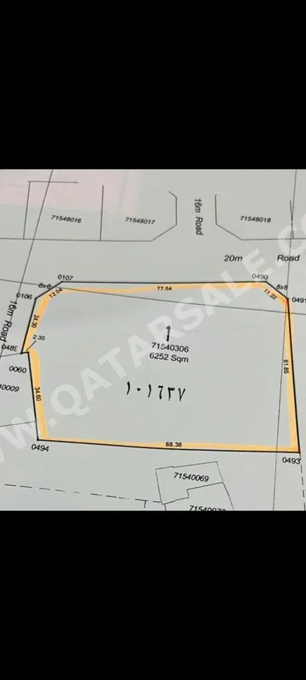 Lands For Sale  in Umm Salal  - Umm Salal Ali  -Area Size 6,250 Square Meter