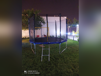 الترامبولين