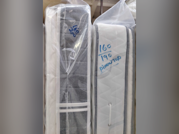 المراتب - كوين