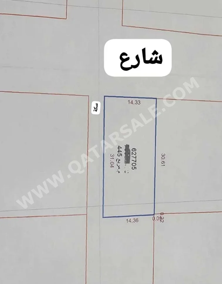 Lands For Sale  in Al Shahaniya  - Al Shahaniya  -Area Size 445 Square Meter