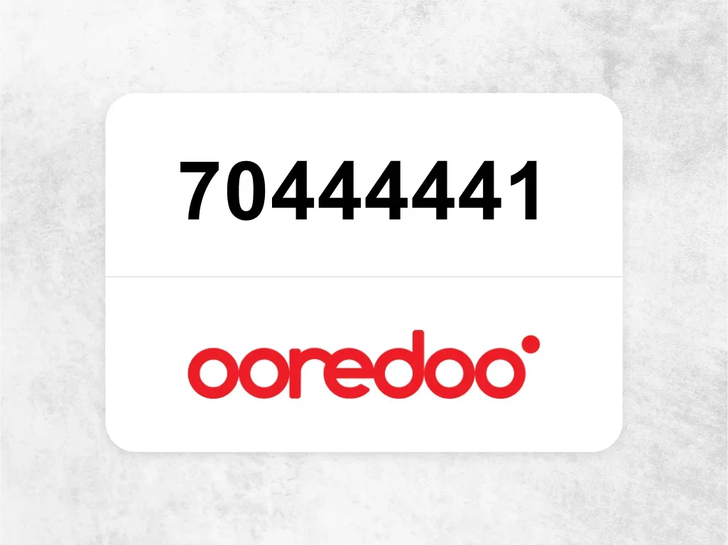 جوال اوريدو  70444441