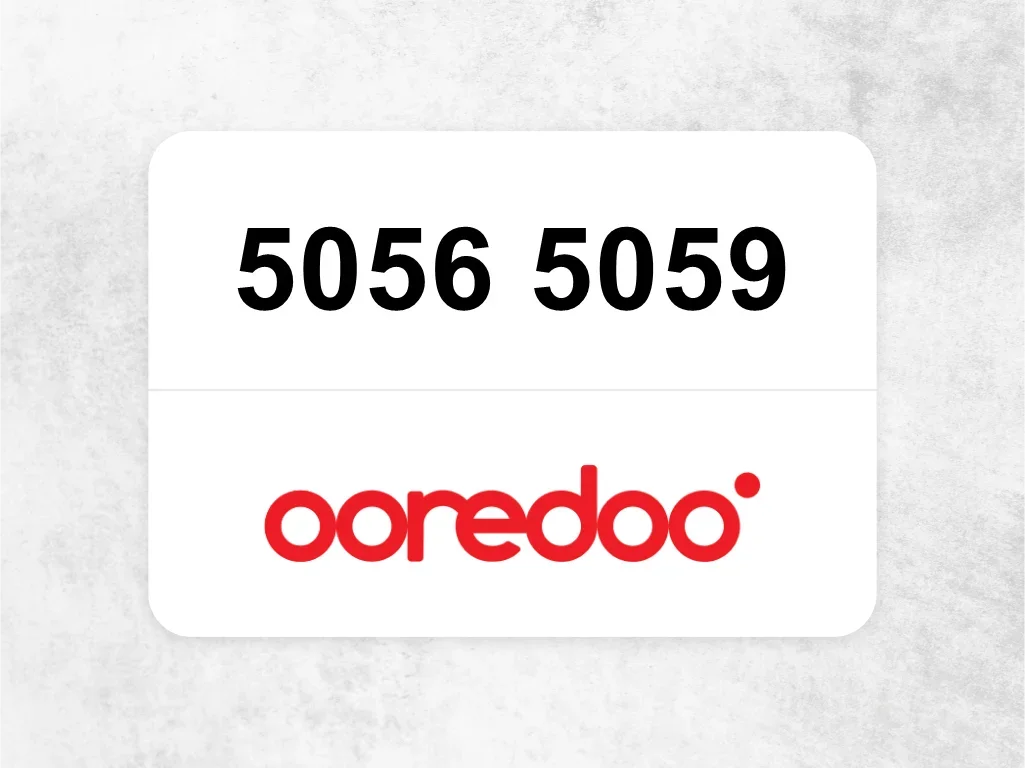 جوال اوريدو  5056 5059