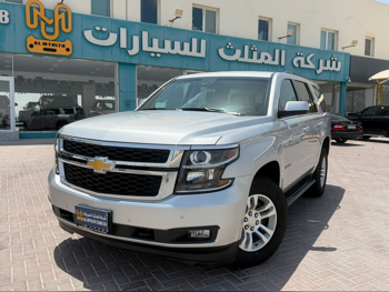 شفروليه  تاهو  ال تي  2016  اوتوماتيك  250,000 كم  8 سلندر  دفع رباعي  اس يو في  فضي