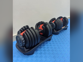 Weights - Adjustable Dumbbells  - Black