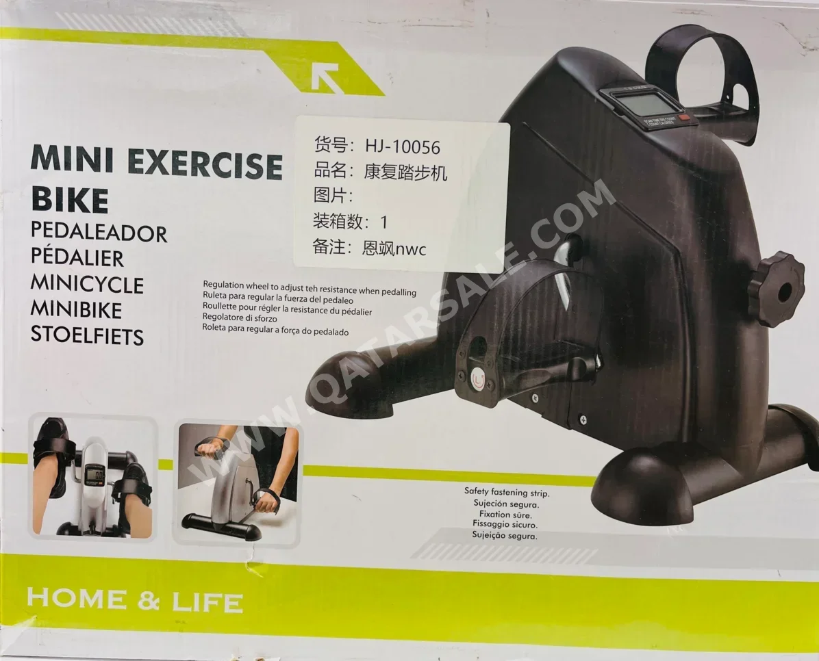 أجهزة اللياقة البدنية - دراجات التمرين