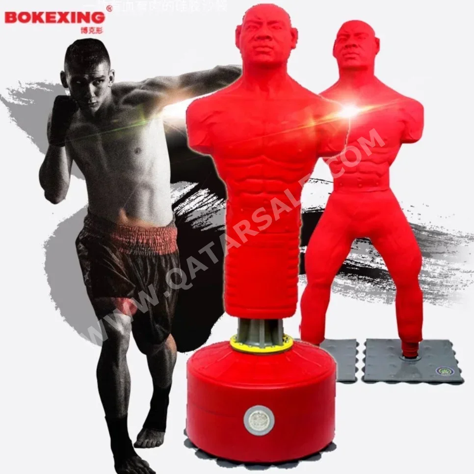 أجهزة اللياقة البدنية