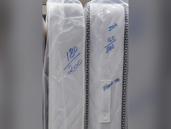 المراتب - كينج