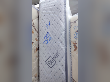 المراتب - كوين