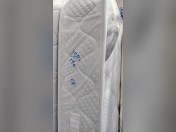 المراتب - كوين