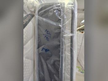 المراتب - كوين