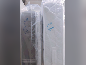 المراتب - كوين