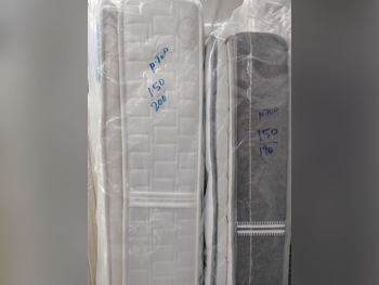 المراتب - كوين