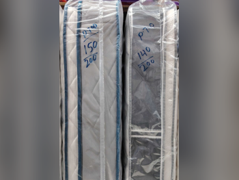 المراتب - كوين