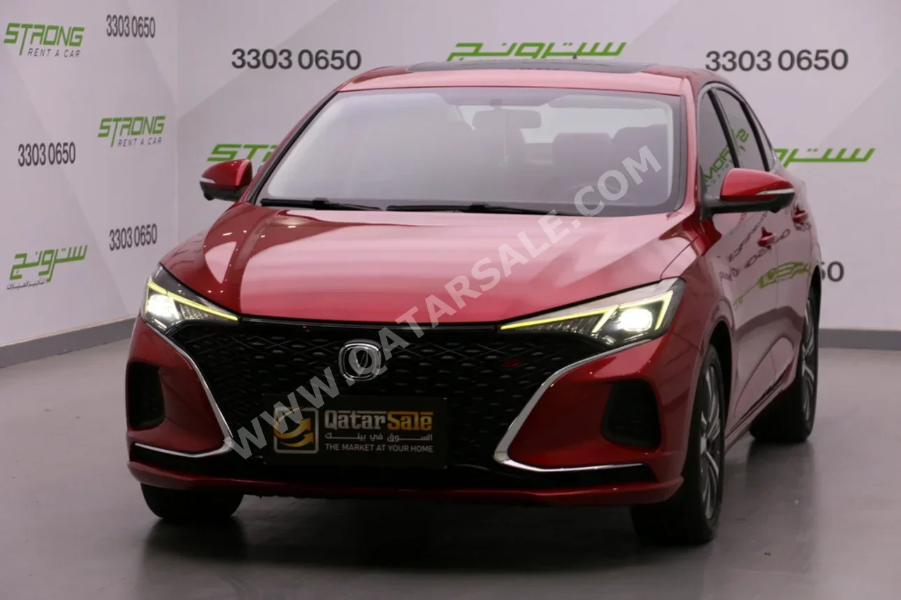 تشانجان  ايادو  بلس  2022  اوتوماتيك  102,000 كم  4 سلندر  سحب امامي  سيدان  أحمر