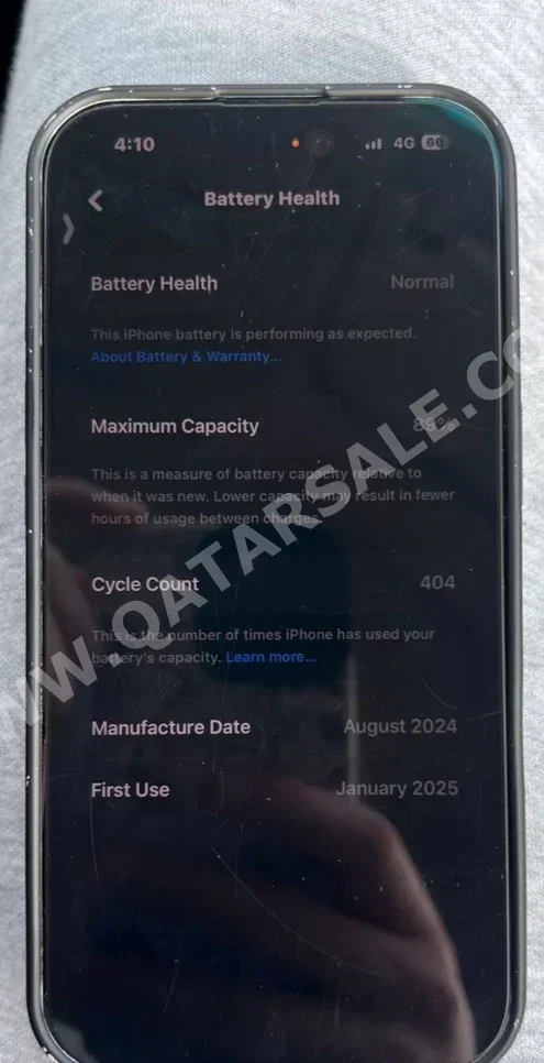 هواتف نقالة ابل  - ايفون 16  - أرجواني  - 128 جيجابايت