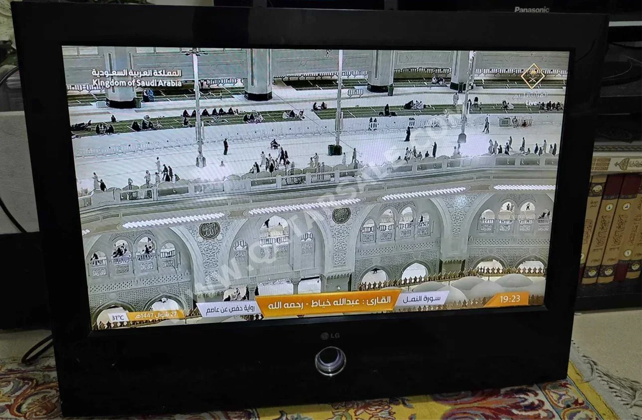 Television (TV) LG  - 40 Inch  - Full HD