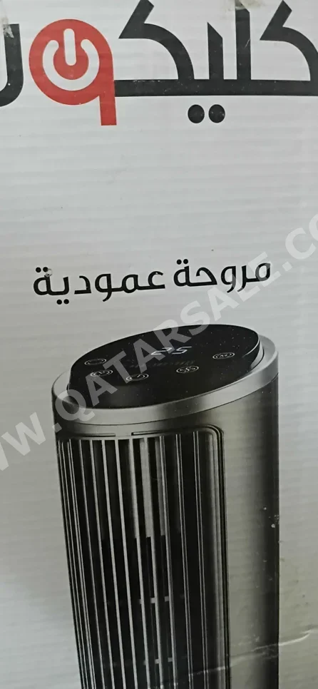 مراوح متنقلة أسود  توصيل بالحائط  2020  كبيرة