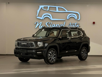 هافال  اتش 7  2026  اوتوماتيك  0 كم  4 سلندر  دفع رباعي  اس يو في  أسود  تحت الضمان