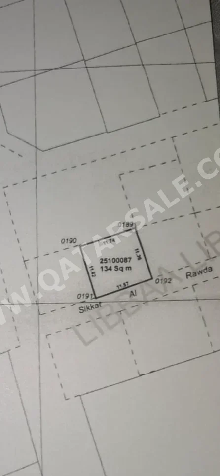 اراضي للبيع  في الدوحة  - المنصورة  -المساحة 134 متر مربع